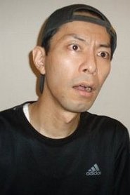 Томоюки Коно